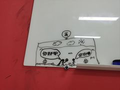 -童程童美信奥赛科技特长·乐高编程科创机器人(万达银盆岭校区)