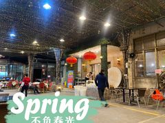 -利雅园酒家(大沙地店)