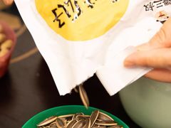 -横琴购口岸商业广场