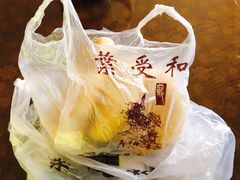 -叶受和(观前街店)