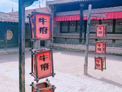 -镇北堡西部影城