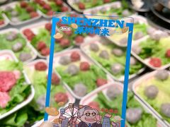 -人民公园(罗湖区)