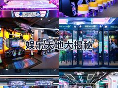 -金铂广场(龙归店)