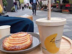 -Luneurs(幸福里店)