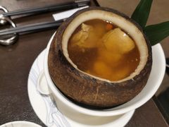 椰子炖鸡盅-广州文华东方酒店·江-由辉师傅主理