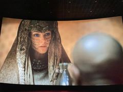 -佳兆业国际影城(惠州IMAX店)