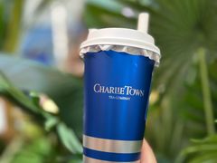 -CHARLIETOWN红茶公司(南京万象天地店)