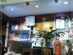 -内蒙联营烧麦 草原石榴红(护国寺店)