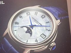 -亨吉利世界名表中心(砂之船奥莱店)