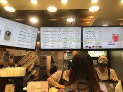 -TPLUS茶家(淮海店)
