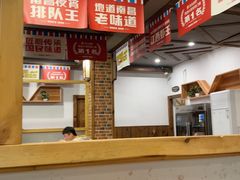 -冶建镜子·老南昌大排档·江西虾王(总店)