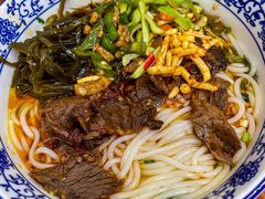 -带杏干面馆(洋湖景园店)