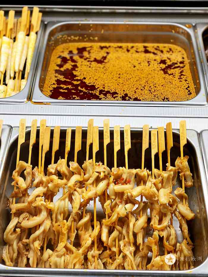 开心猫·藤椒串串(恒隆广场店)