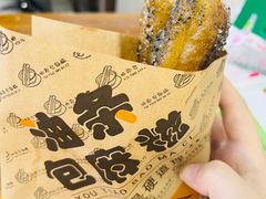 -唐记牛骨粉(陶溪川店)