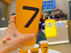 -7分甜(武林银泰店)