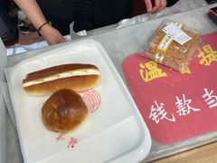 -新侨三宝乐面包店(崇文门店)