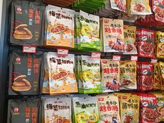 -黑色经典臭豆腐·湖南特产(步行街店)