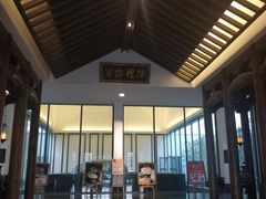 -同庆楼(花园店)