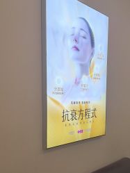-长沙雅美医疗美容医院