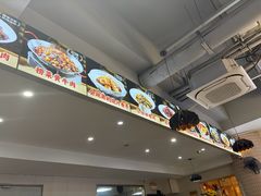 -福巷湘食小馆·猛火现炒(上海首店)