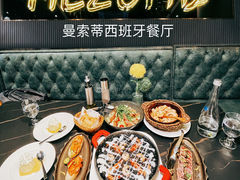-Mezomd曼索蒂西班牙餐厅(广粤店)