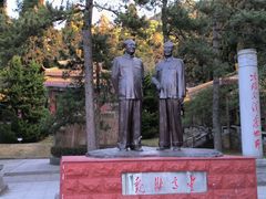 -庐山西海主景区