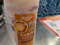 -Blueglass酸奶(华贸购物中心店)