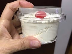 -红宝石·鲜奶小方(昌里店)