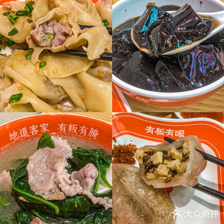 广州客家菜简餐 | 终于找到正宗客家小吃餐厅‼️