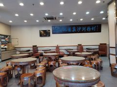 大堂-沙河粉村·国家非遗传承(云台店)