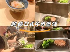 -美罗城