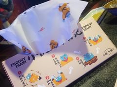 -蛙小侠(珠海华发商都店)
