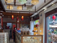 -稻香村(文殊院旗舰店)