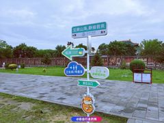 -九龙壁