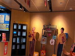-麦当劳(无锡永乐店)