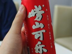 -来之顺海鲜菜馆·青岛菜(栈桥店)