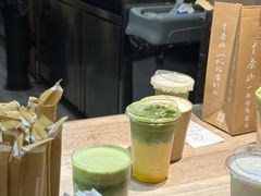 -去茶山(重庆万象城店)
