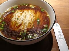 -十面春风·江南面馆(崇宁路店)