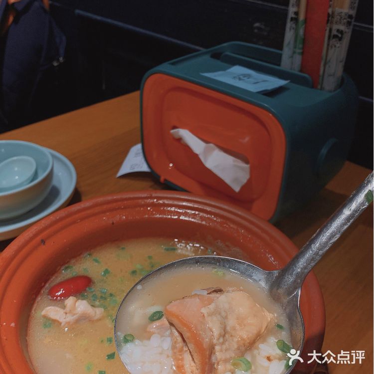 街道口老牌杭帮菜