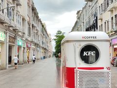 -中山路步行街