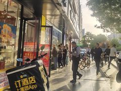 -紫光园清真北京小吃(广渠门内店)
