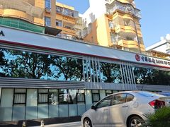 -中国银行(福田支行)