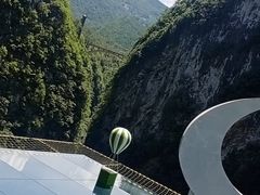 -蝶舞清江·恩施地心谷景区