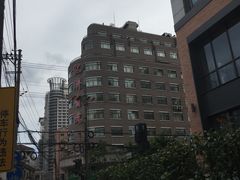 -上海交通大学医学院附属仁济医院(西院)