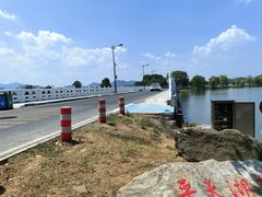 -池州市平天湖风景区