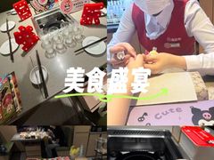 -海底捞火锅(北京路店)