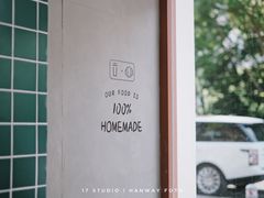 -宿咕XXSHOKU(望江苑店)