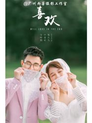 点击看大图 -雨墨婚纱摄影工作室