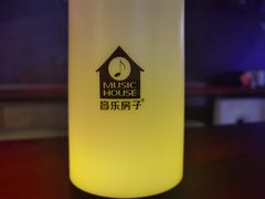 -音乐房子·Vintage Live Bar(玉林总店)