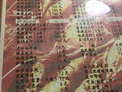 -金陵一哥龙虾馆(三牌楼总店)